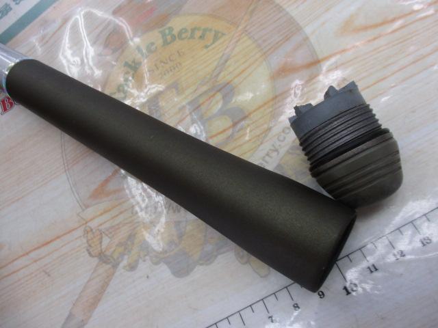 SZILサーフT 27-400