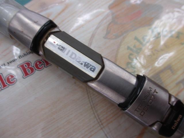 SZILサーフT 27-400