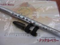 SZILサーフT 27-400