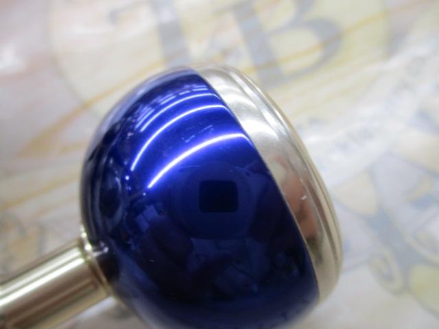 ミリオネア バサラ 200H