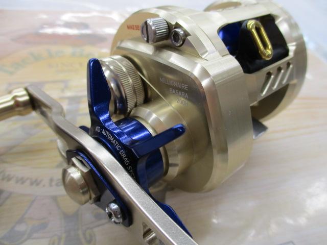 ミリオネア バサラ 200H