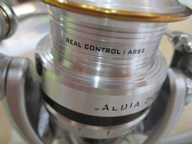 11カルディア 2508R-SH