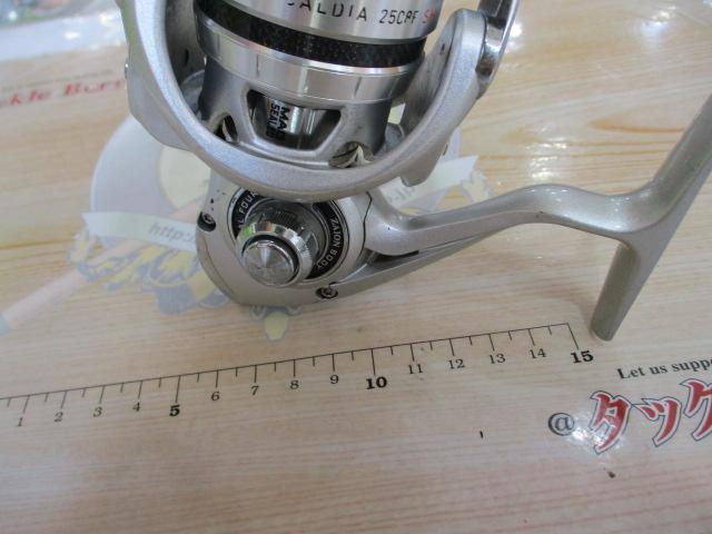 11カルディア 2508R-SH