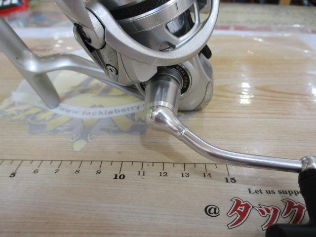 11カルディア 2508R-SH