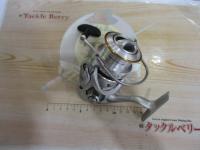 11カルディア 2508R-SH