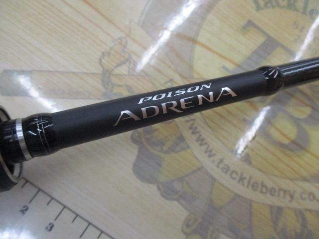 18ポイズンアドレナ 167L-BFS