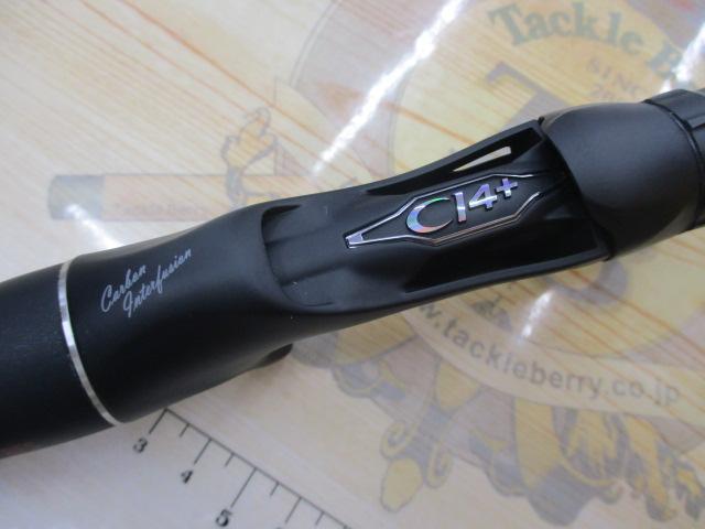 18ポイズンアドレナ 167L-BFS