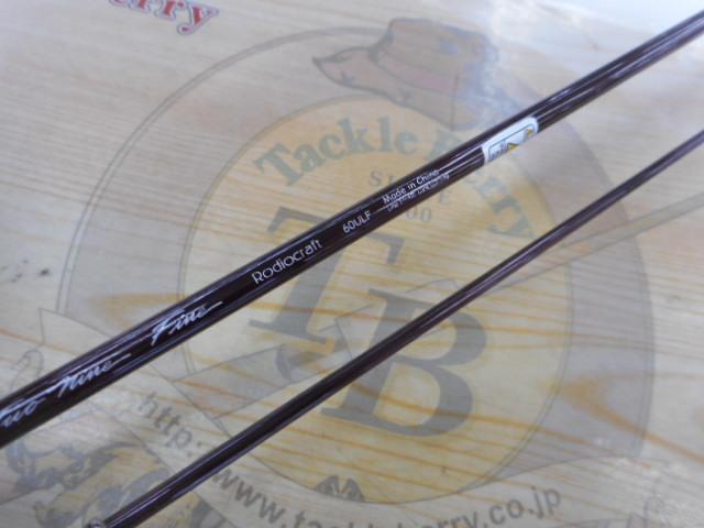 99ツーナインファイン 60ULFホワイトEVA