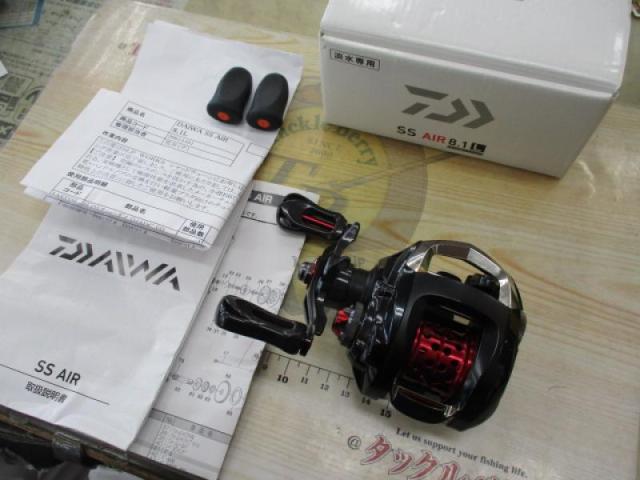 ダイワSS AIR 8.1L