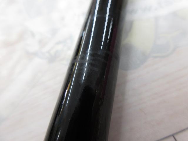 がま磯ファルシオン 175-50｜＠ベリーネット 日本最大新品中古釣具WEB