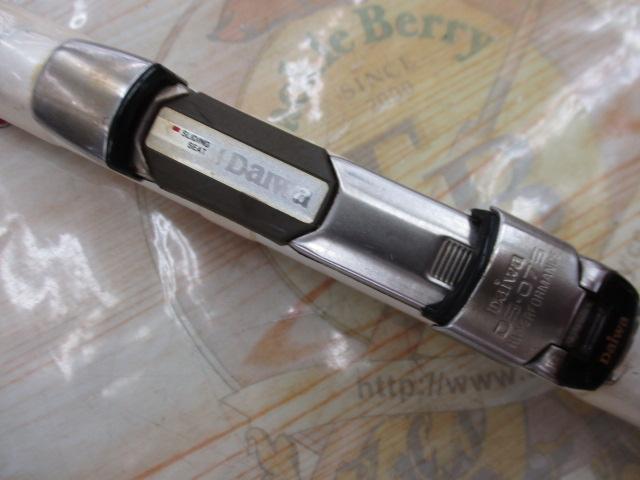 HZILサーフT 27-425