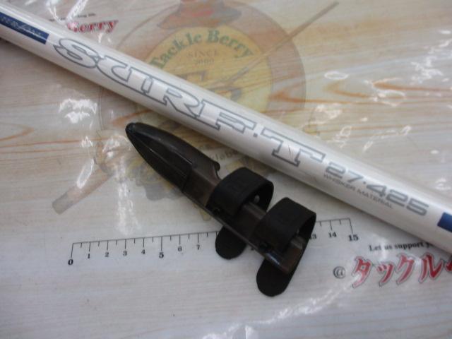 HZILサーフT 27-425