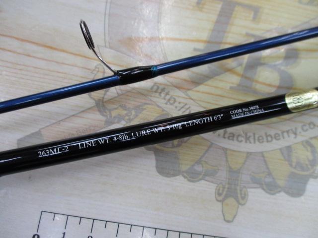 バスワンR 263ML-2｜＠ベリーネット 日本最大新品中古釣具WEB