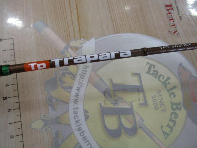 トラパラ TPS-562ULX