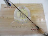 トラパラ TPS-562ULX