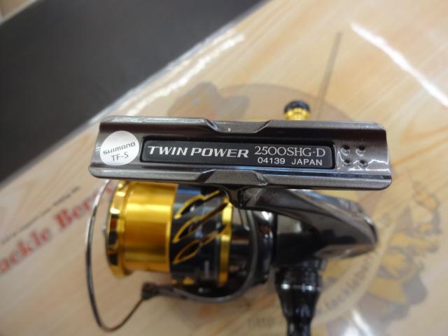 20ツインパワー 2500SHG｜＠ベリーネット 日本最大新品中古釣具