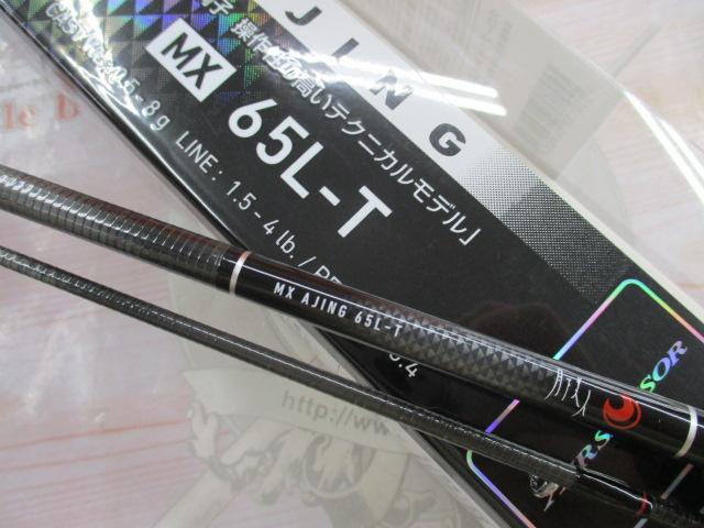 月下美人MX アジング65L-T・N｜＠ベリーネット 日本最大新品中古
