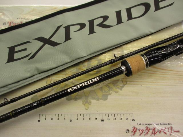 エクスプライド 1610M-2｜＠ベリーネット 日本最大新品中古釣具