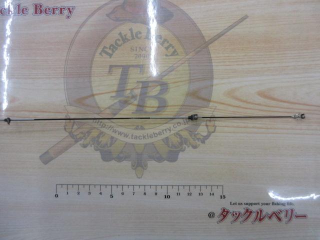 銀狼 0-53・K｜＠ベリーネット 日本最大新品中古釣具WEBショップ