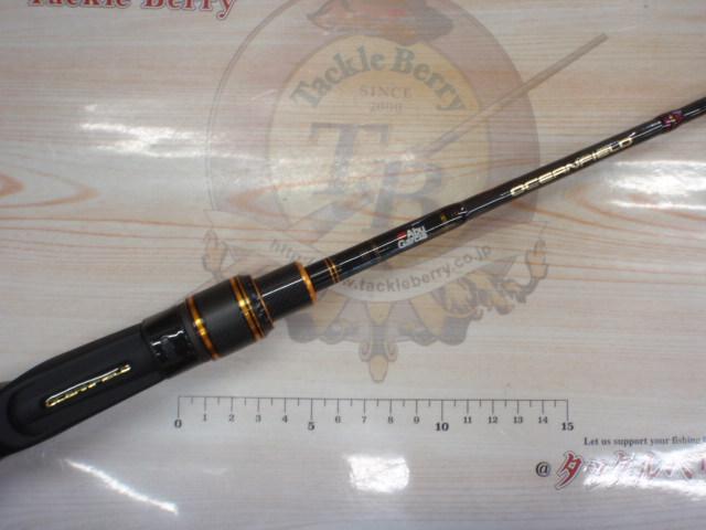 オーシャンフィールドタイラバ OFTC-67ULT-60