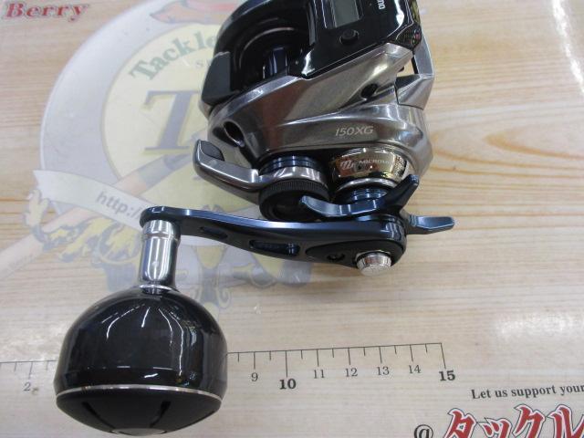 グラップラープレミアム 150XG