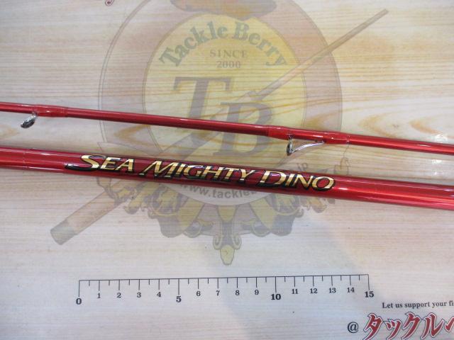 シーマイティディノ73 30-270