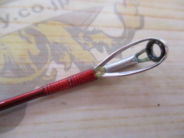 シーマイティディノ73 30-270