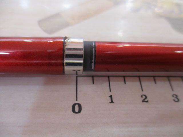 シーマイティディノ73 30-270