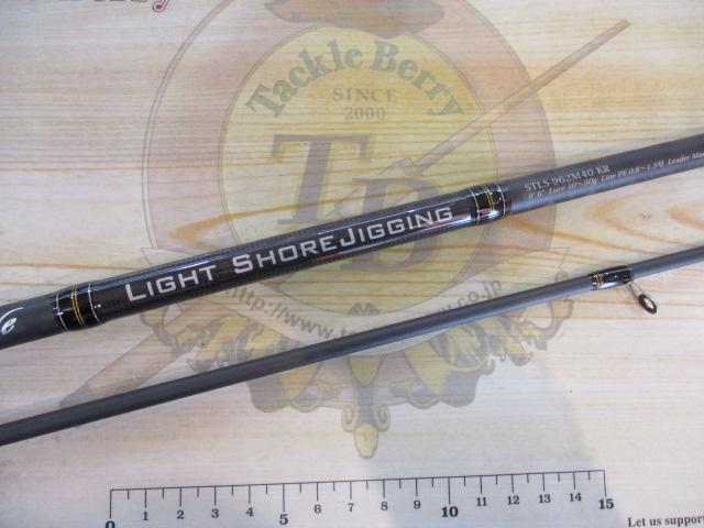 ソルティースタイルライトショアジギング STLS-962M40-KR
