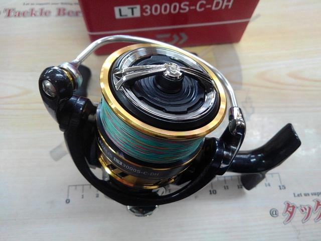 18レガリス LT3000S-C-DH｜＠ベリーネット 日本最大新品中古釣具