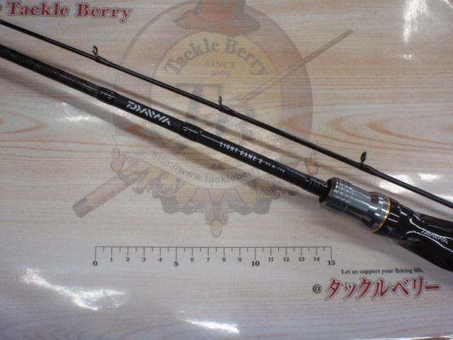 ライトゲームX 73 M-190