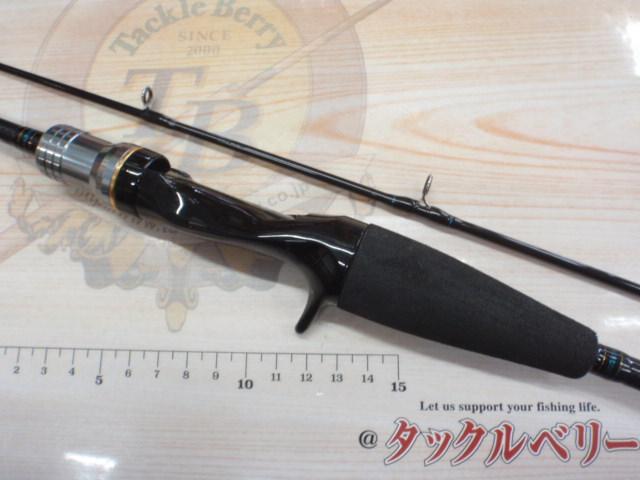 ライトゲームX 73 M-190