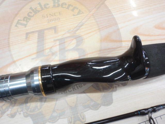 ライトゲームX 73 M-190