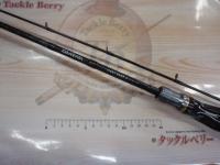 ライトゲームX 73 M-190