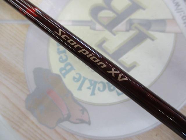 シマノ スコーピオン XV 2601F-2 バスロッド [2021年モデル