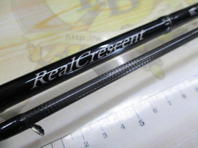 リアルクレセント RC-77 ベイト｜＠ベリーネット 日本最大新品