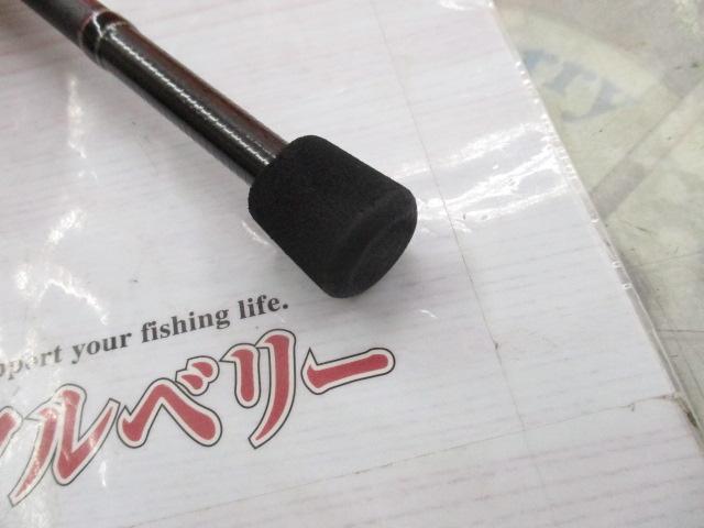 ラグゼ宵姫 華 弐 S57UL+-solid|@ベリーネット 日本最大新品 ラグゼ宵姫 華 弐 S57UL+-solid|@ベリーネット 日本最大新品