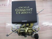 18オシアコンクエストCT 200HG