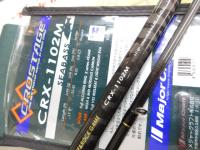 クロステージ CRX-1102M