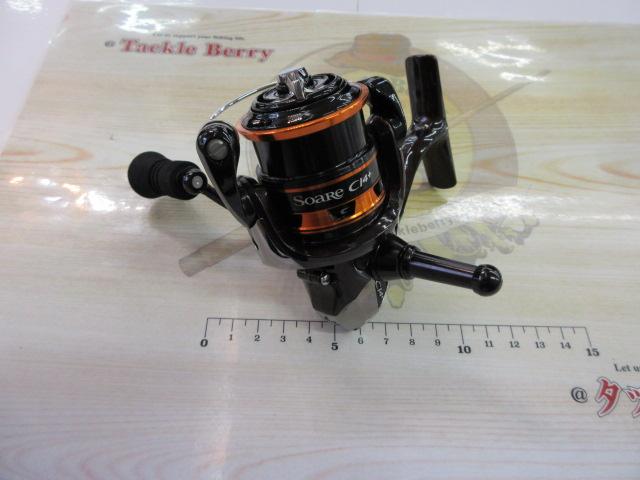 13ソアレCI4+ C2000PGSS