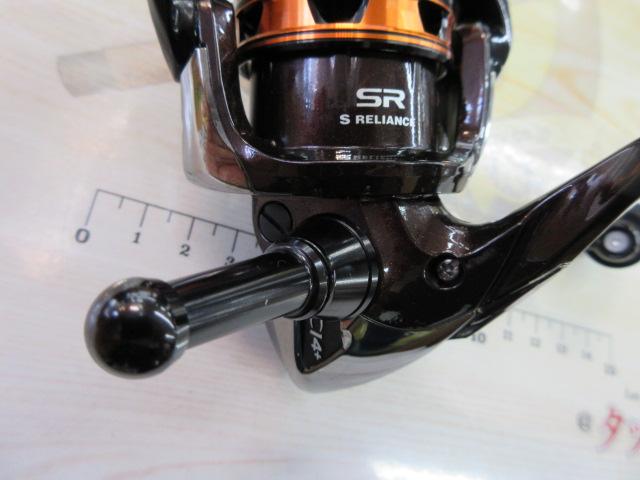 13ソアレCI4+ C2000PGSS