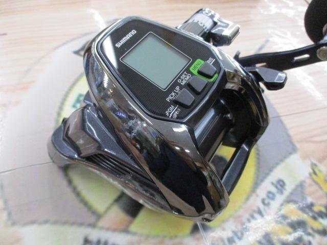 17フォースマスター 3000XP