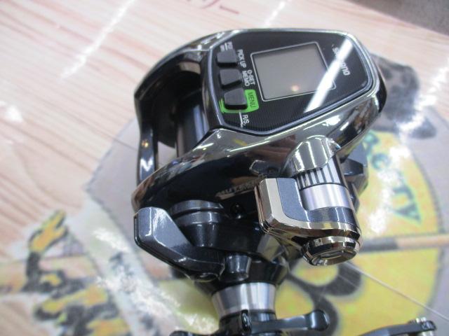 17フォースマスター 3000XP