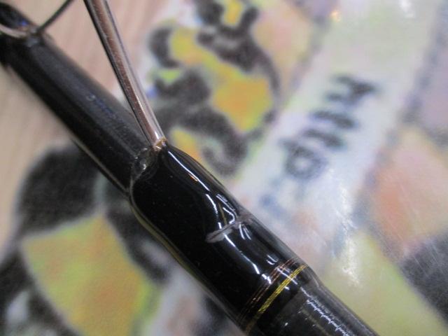 ラテオ 110MH・Q|@ベリーネット 日本最大新品中古釣具WEBショップ ラテオ 110MH・Q|@ベリーネット 日本最大新品中古釣具WEBショップ