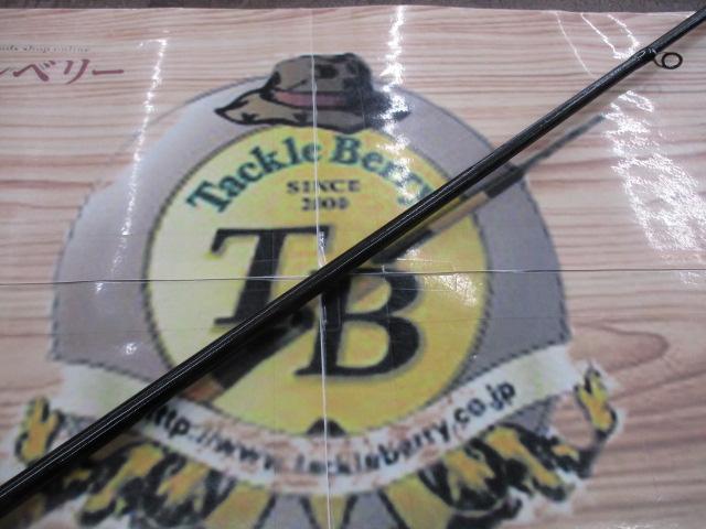 ネッサエクスチューン S1102M+