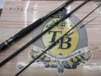 ネッサエクスチューン S1102M+