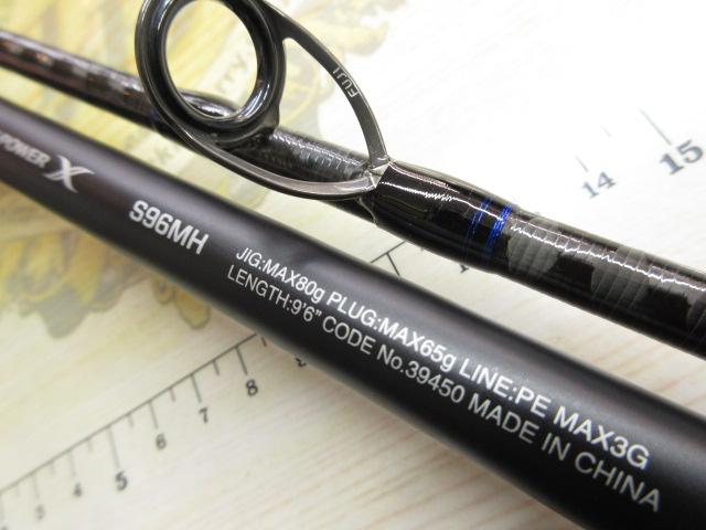 コルトスナイパーSS S96MH｜＠ベリーネット 日本最大新品中古