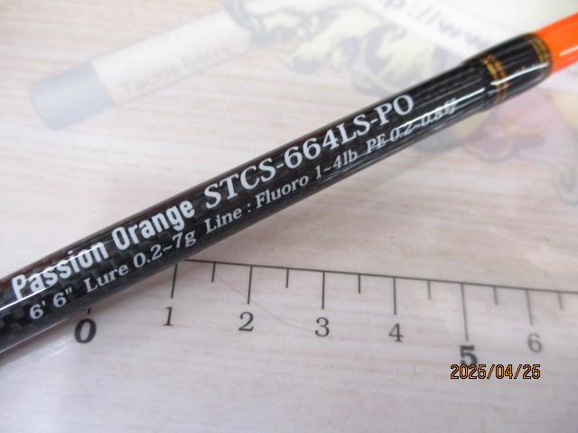 ソルティースタイルカラーズ STCS-664LS-PO(パッッション