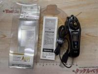 クリスティア ワカサギAIR電動リール ガンメタ