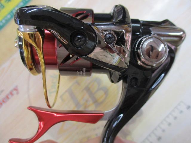 20BB-Xハイパーフォース PE0815DXXG